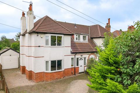 3 bedroom semi-detached house for sale, St. Catherines Road, Harrogate, HG2