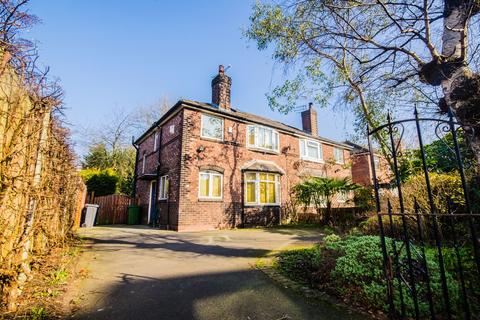1 bedroom in a house share to rent, 201 Fog Lane, Manchester, M19