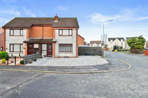 undefined, Gooseholm Crescent, Dumbarton, West Dunbartonshire, G82