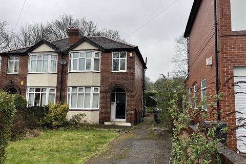 undefined, Olivers Mount, Handsworth, Sheffield