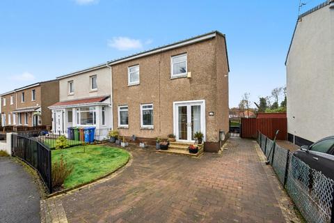 undefined, Cairnhill Circus, Crookston, Glasgow, G52 3NL