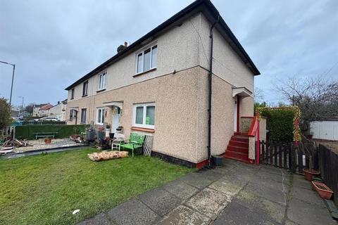 undefined, Lomond Drive, Wishaw