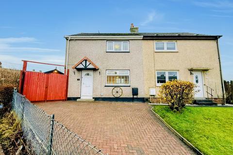 undefined, Duff Place, Saltcoats KA21