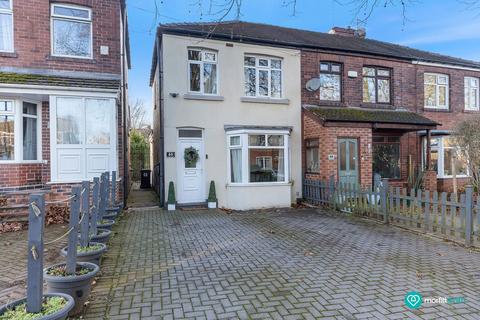 undefined, Annesley Road, Greenhill, S8 7SD