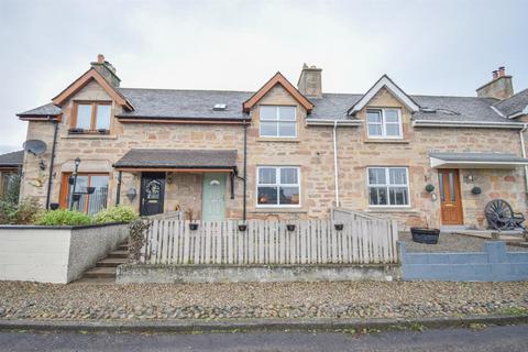 2 bedroom terraced house for sale, 3 Teaninich Farm Cottages, Alness