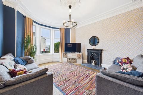 undefined, Murray Avenue, Kilsyth, G65