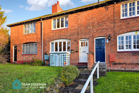 undefined, Bournville Lane, Birmingham B30