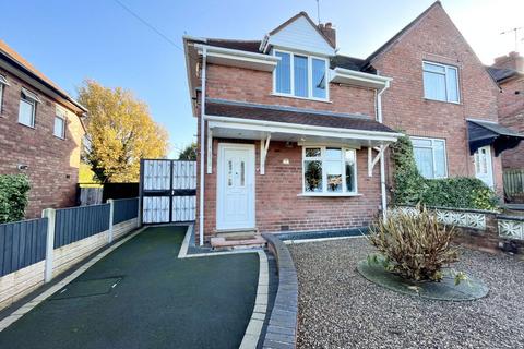 undefined, Robin Hood Road, Brierley Hill DY5