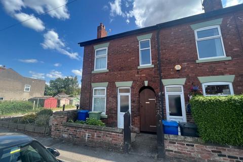 undefined, Old Road, Brampton, Chesterfield