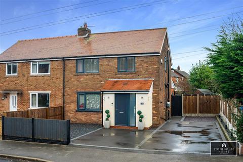 undefined, Marlborough Drive, Walton Le Dale, Preston