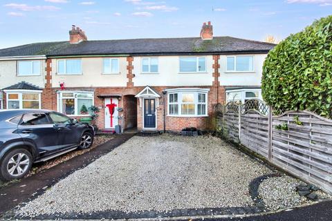 3 bedroom townhouse for sale, Blaby Road, Leicester LE19