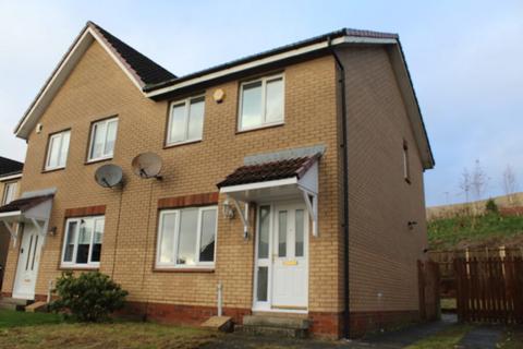 undefined, Ferguson Way, Airdrie, ML6 6EX
