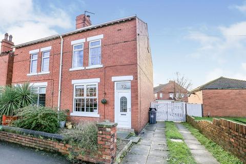 3 bedroom semi-detached house for sale, Haigh Road, Leeds LS26