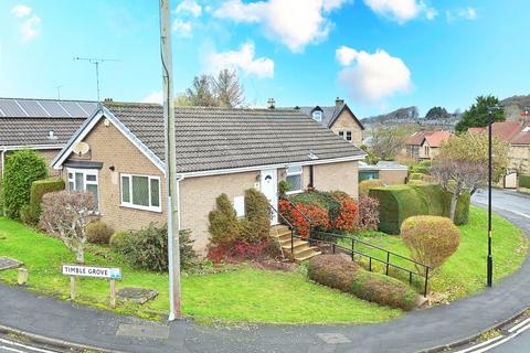 undefined, Stonebeck Avenue, Harrogate