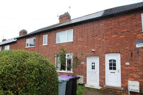 2 bedroom terraced house for sale, Cowes Road, Grantham