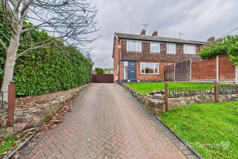 3 bedroom semi-detached house for sale, Tylers Road, Belton