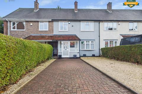 undefined, Oakthorpe Drive, Kingshurst B37