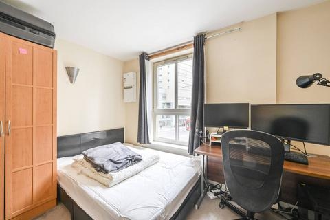 undefined, Commercial Road, Whitechapel, London, E1