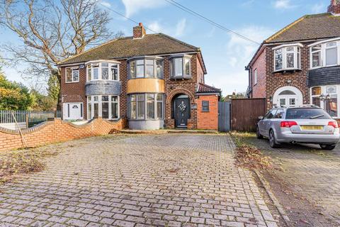 3 bedroom semi-detached house for sale, Water Orton Road, Birmingham B36