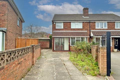 3 bedroom semi-detached house for sale - Broadmoor Road, Bilston