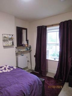 undefined, Beechwood House, Dolgellau LL40
