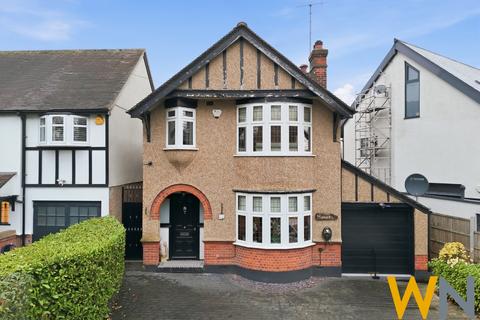 Alexander Lane, Brentwood CM15