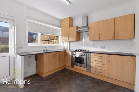 undefined, Rosemary Crescent, Wigan. *AVAILABLE NOW*