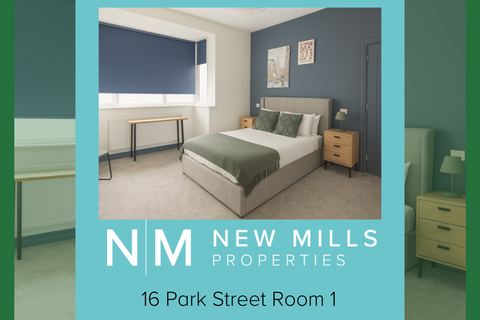 undefined, Room 1