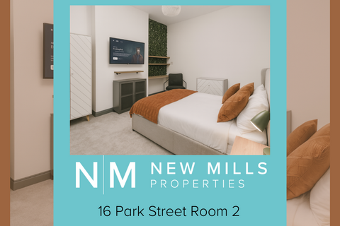 undefined, Room 2