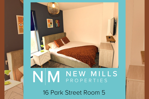 undefined, Room 5