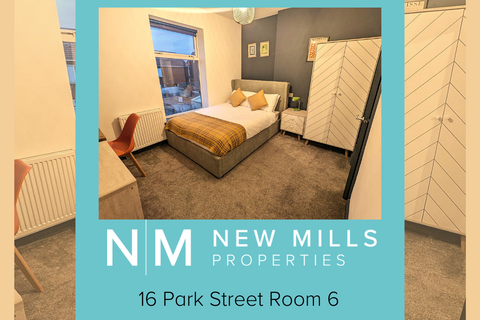 undefined, Room 6
