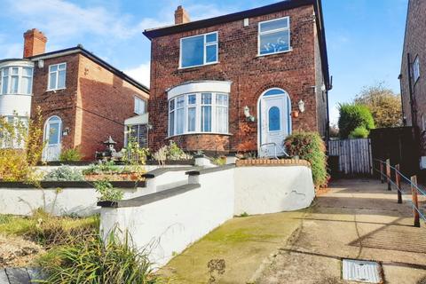 3 bedroom detached house for sale, Sandsfield Lane, Gainsborough