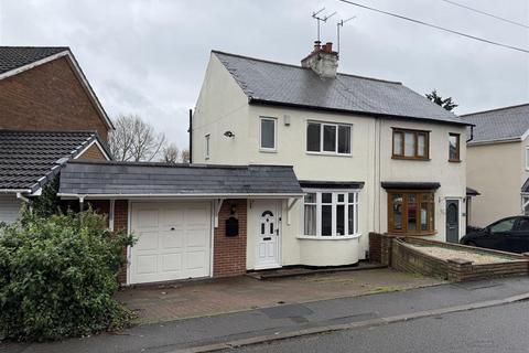 undefined, Stour Hill, Quarry Bank