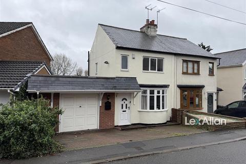 undefined, Stour Hill, Quarry Bank