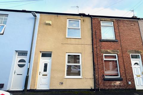 undefined, New Hall Road, Chesterfield