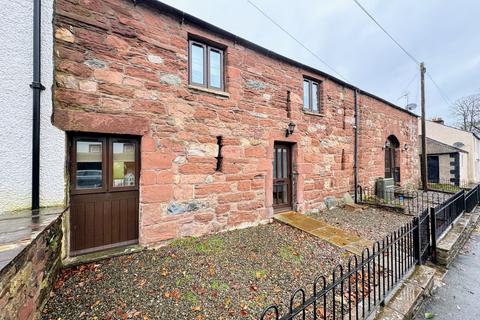 undefined, Bongate, Appleby-In-Westmorland CA16