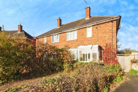 undefined, Burford Close, Solihull