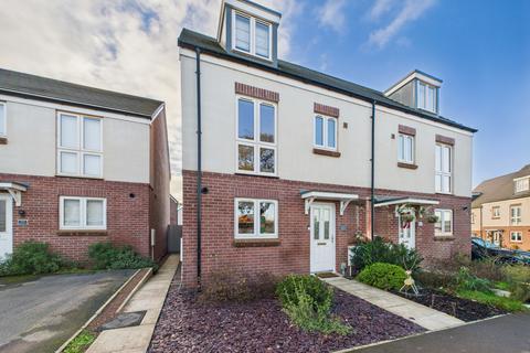 Kingfisher Drive, Lydney,  Gloucestershire, GL15 5FX