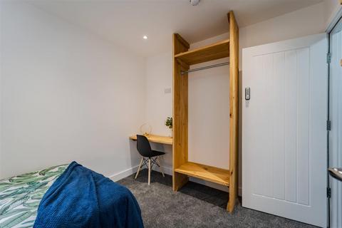 1 bedroom in a house share to rent, Dean Street, Coventry