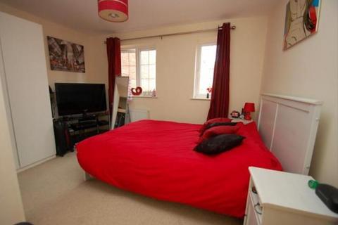 2 bedroom flat for sale, HIGHLANDS DRIVE LOUGHBOROUGH