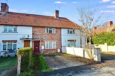 2 bedroom terraced house for sale - Austrey Avenue, Lenton Abbey, Nottingham