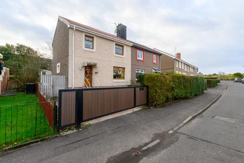 3 bedroom semi-detached house for sale, Mingulay Crescent, Glasgow, G22