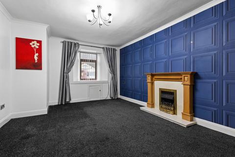 3 bedroom terraced house for sale, Brown Street, Newmilns, KA16