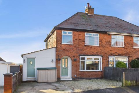 3 bedroom semi-detached house for sale - St. Marys Avenue, Gedling, Nottingham