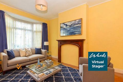 undefined, Garrard Close, Bexleyheath, Kent