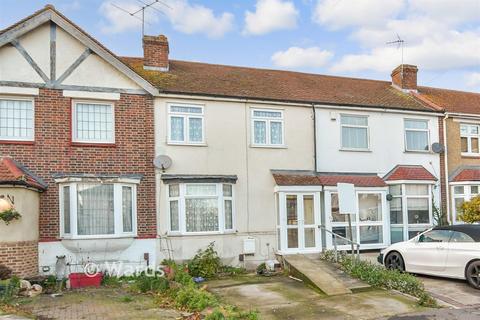 undefined, Garrard Close, Bexleyheath DA7