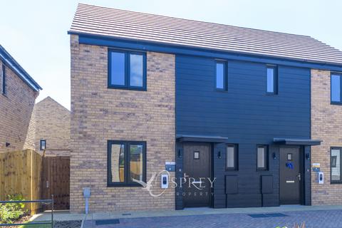 undefined, Off St Christophers Drive, Northamptonshire, PE8 PE8