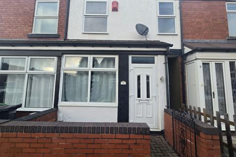 undefined, Halesowen B62