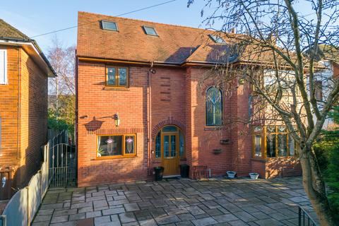 5 bedroom detached house for sale, Shelley Drive, Wigan WN5