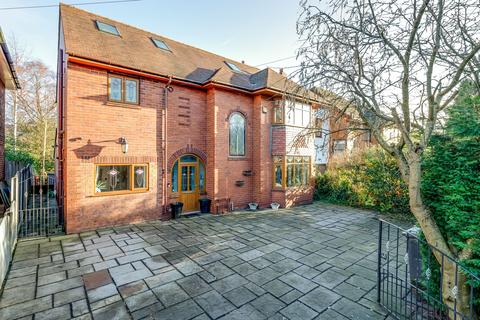 5 bedroom detached house for sale, Shelley Drive, Wigan WN5